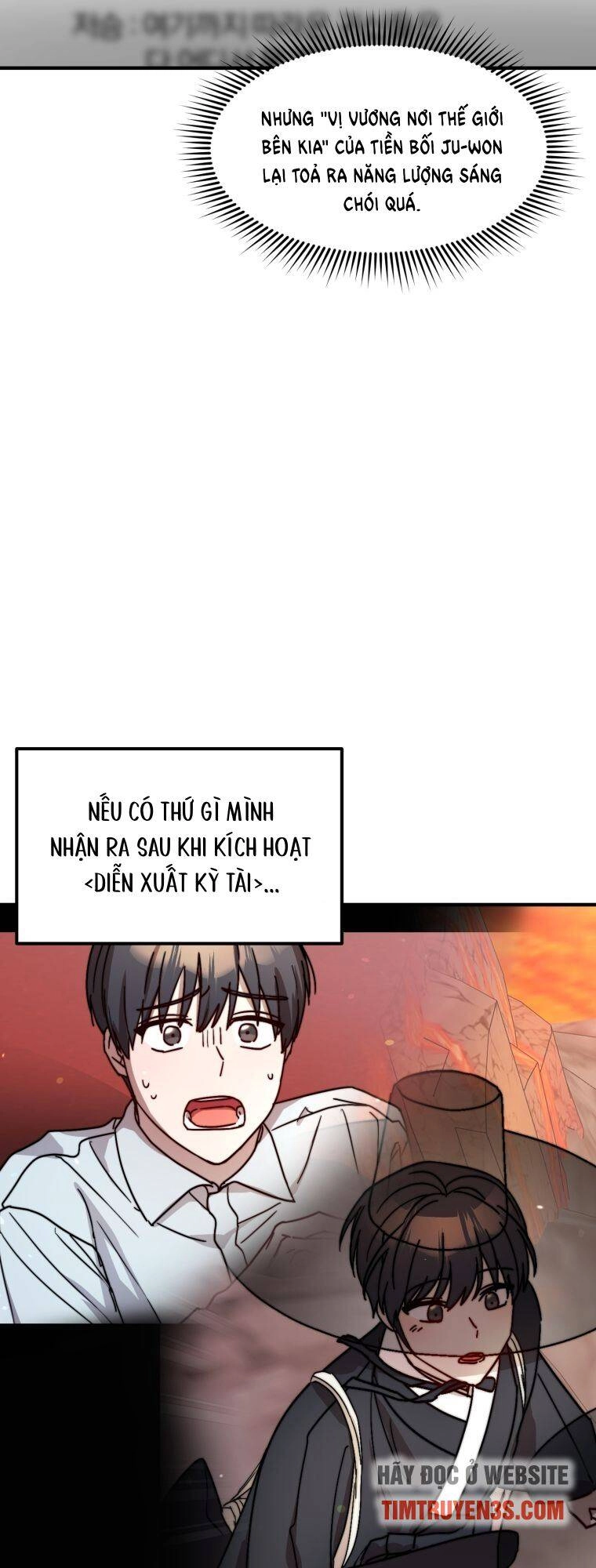 Thư Viện Ẩn Của Siêu Idol Chapter 23 - 20