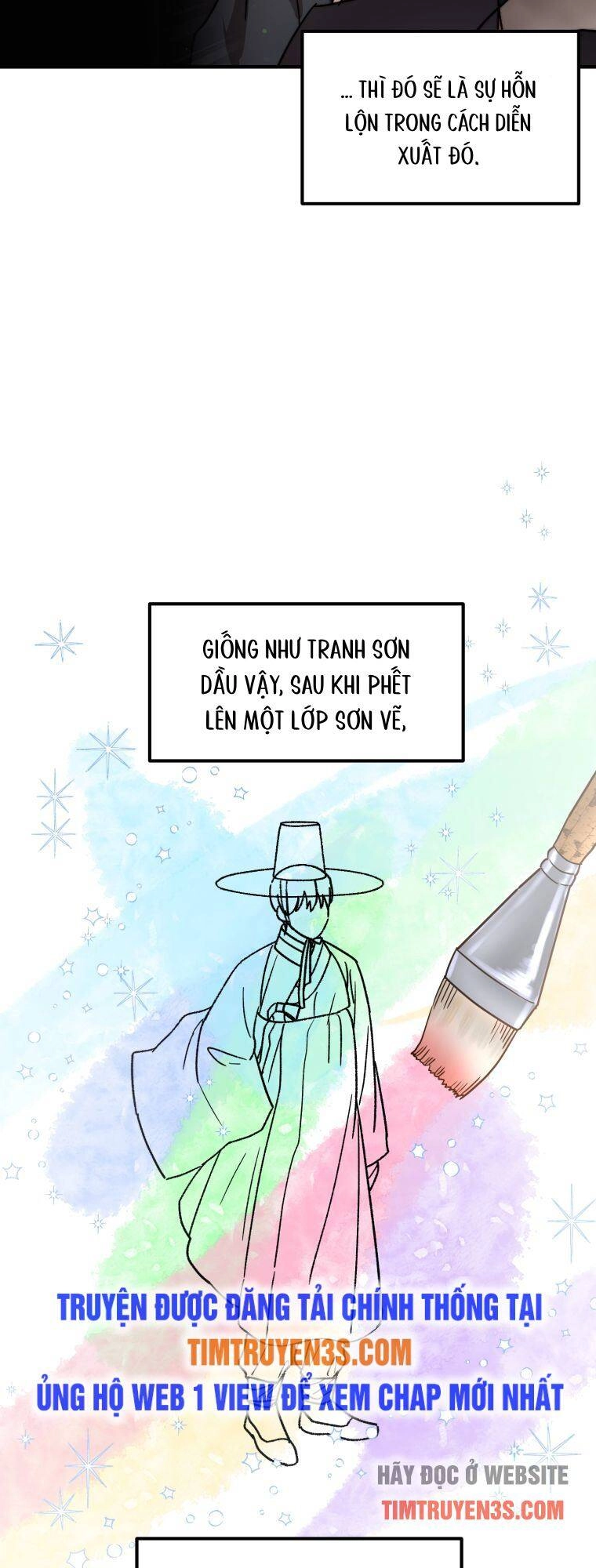 Thư Viện Ẩn Của Siêu Idol Chapter 23 - 21