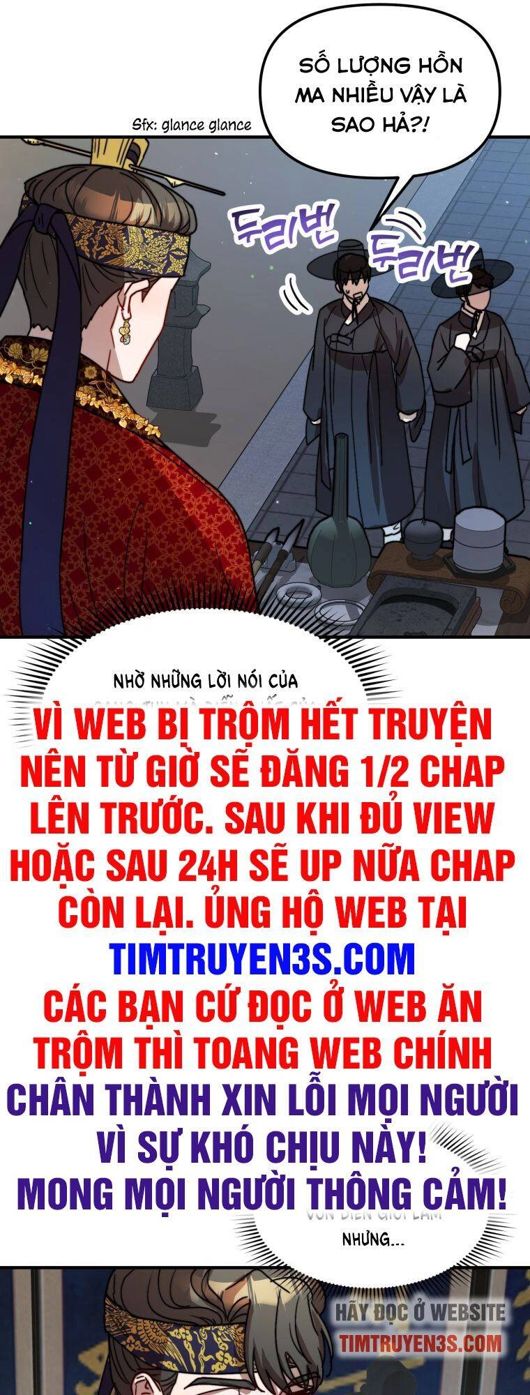 Thư Viện Ẩn Của Siêu Idol Chapter 23 - 31