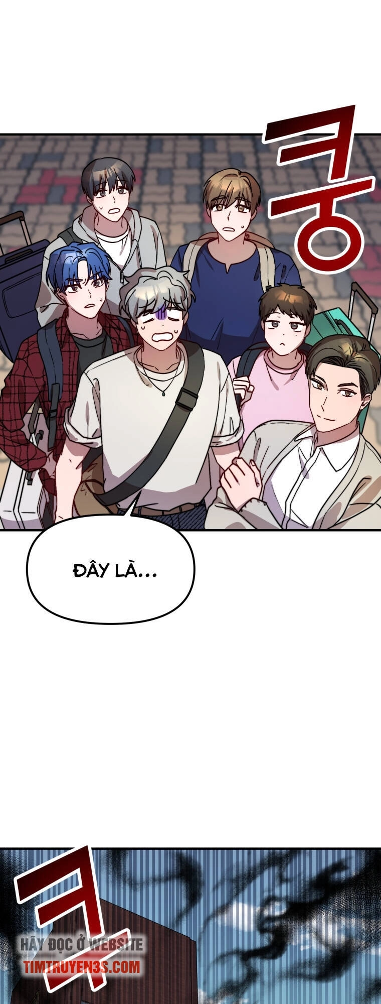 Thư Viện Ẩn Của Siêu Idol Chapter 24 - 2