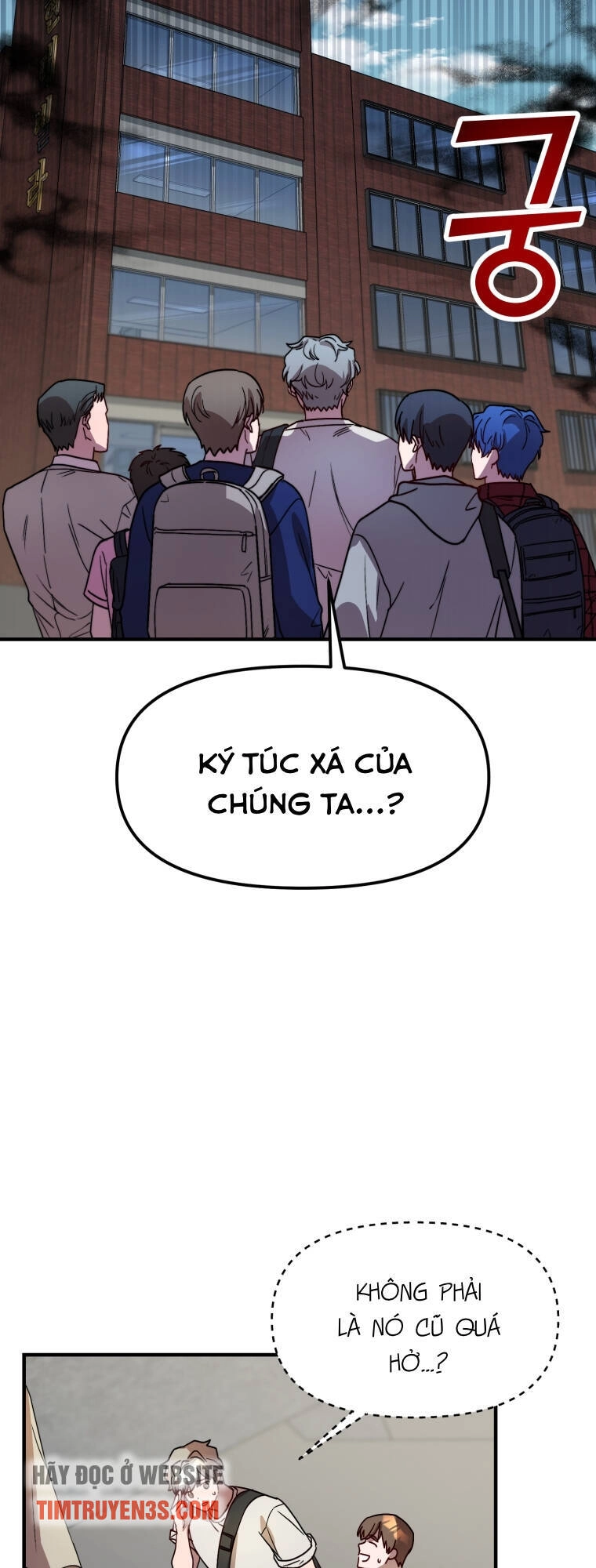 Thư Viện Ẩn Của Siêu Idol Chapter 24 - 3