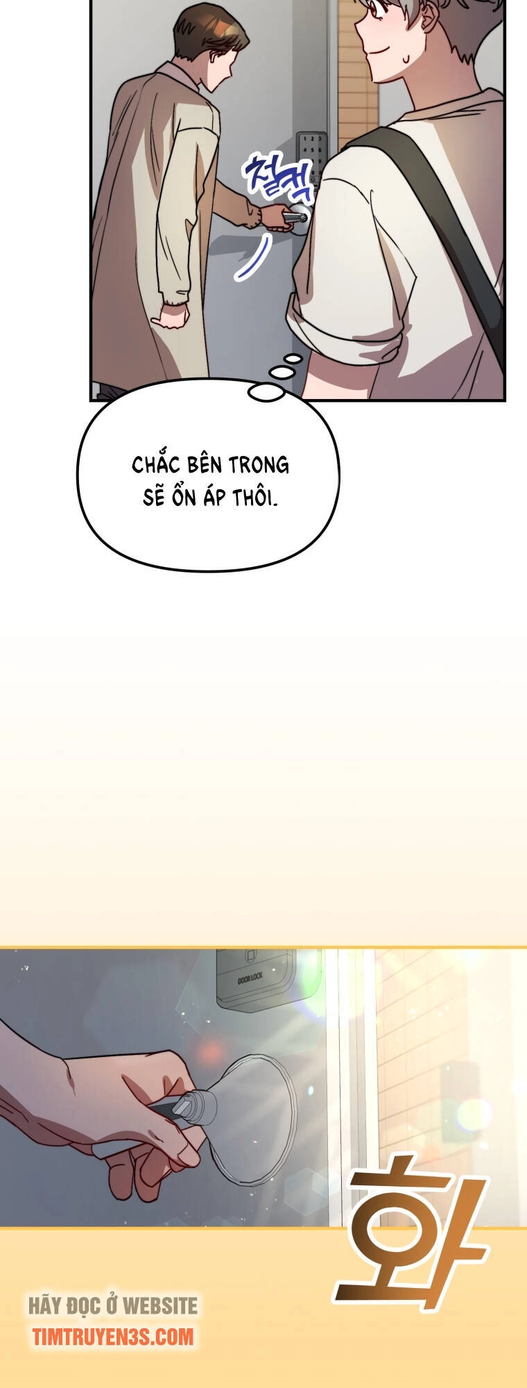 Thư Viện Ẩn Của Siêu Idol Chapter 24 - 5