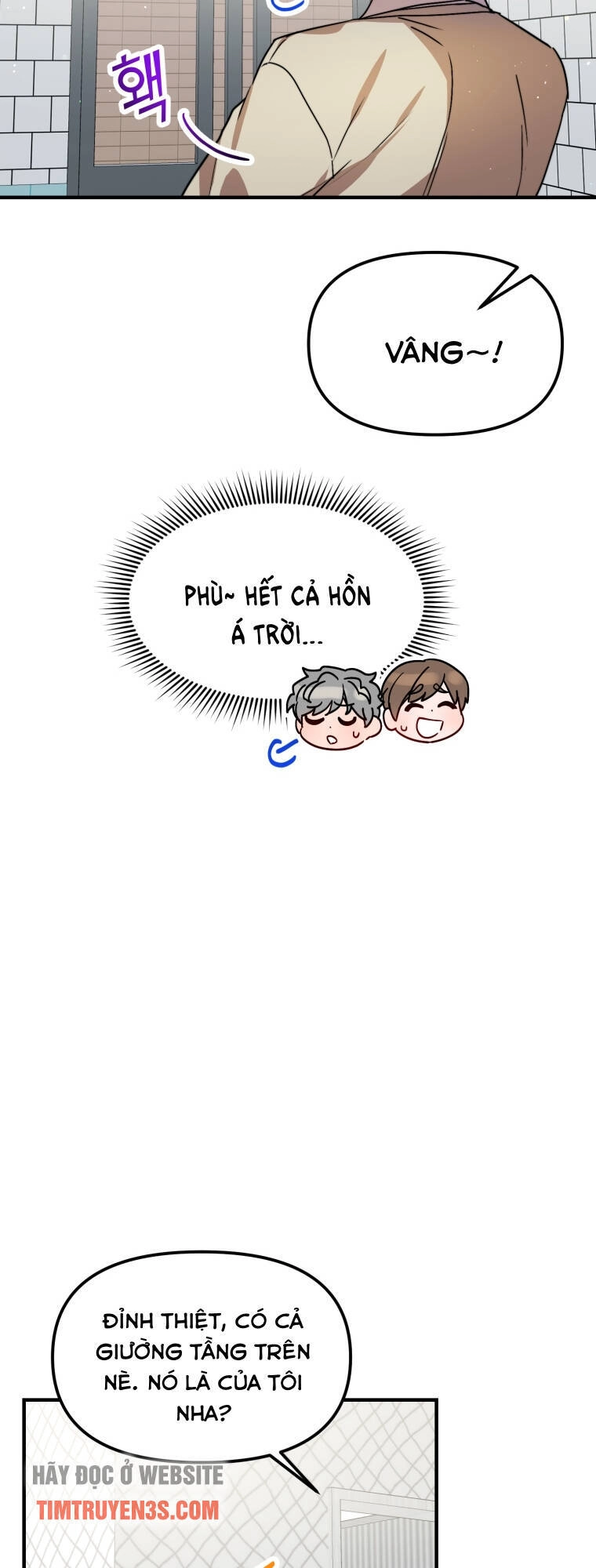 Thư Viện Ẩn Của Siêu Idol Chapter 24 - 13