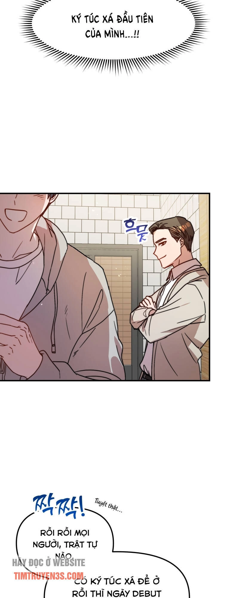 Thư Viện Ẩn Của Siêu Idol Chapter 24 - 16