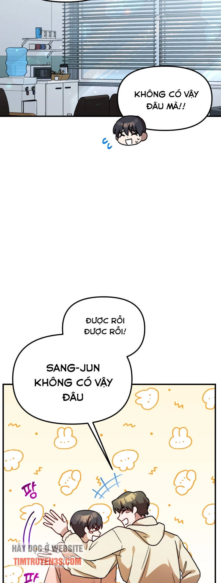 Thư Viện Ẩn Của Siêu Idol Chapter 24 - 24