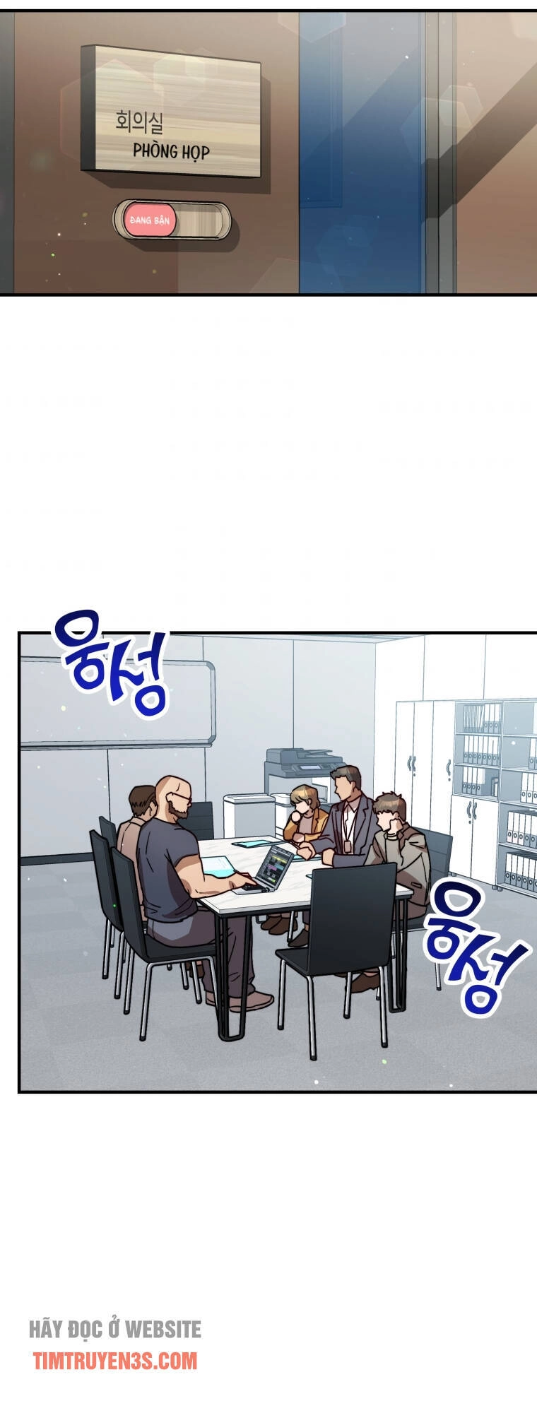 Thư Viện Ẩn Của Siêu Idol Chapter 24 - 51