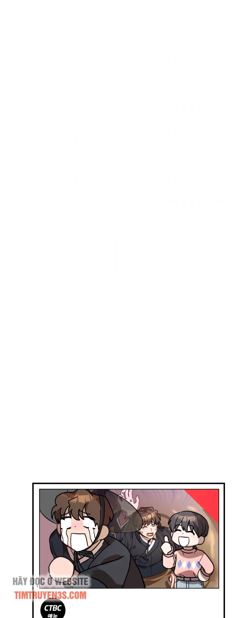 Thư Viện Ẩn Của Siêu Idol Chapter 24 - 56