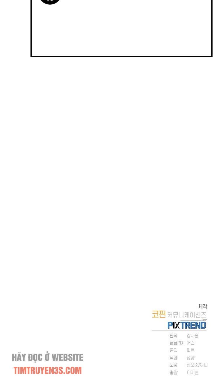 Thư Viện Ẩn Của Siêu Idol Chapter 24 - 57