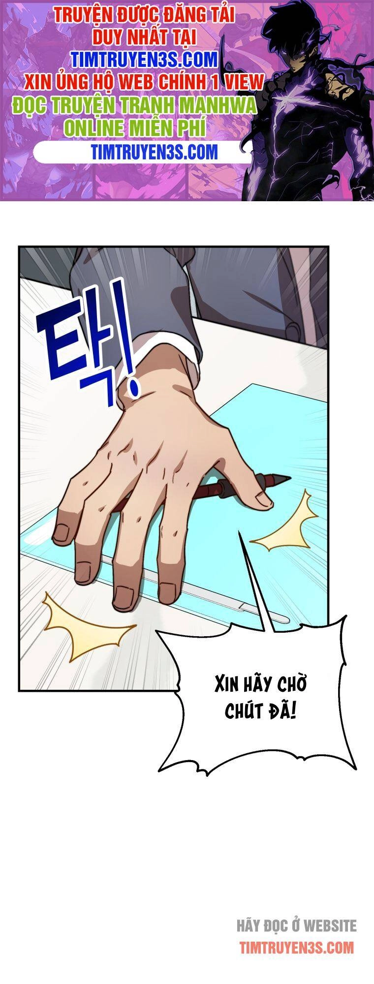 Thư Viện Ẩn Của Siêu Idol Chapter 25 - 2