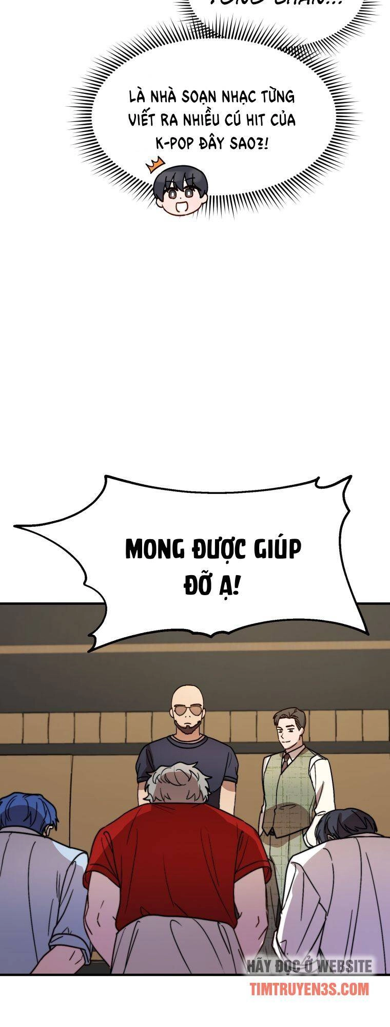 Thư Viện Ẩn Của Siêu Idol Chapter 25 - 17