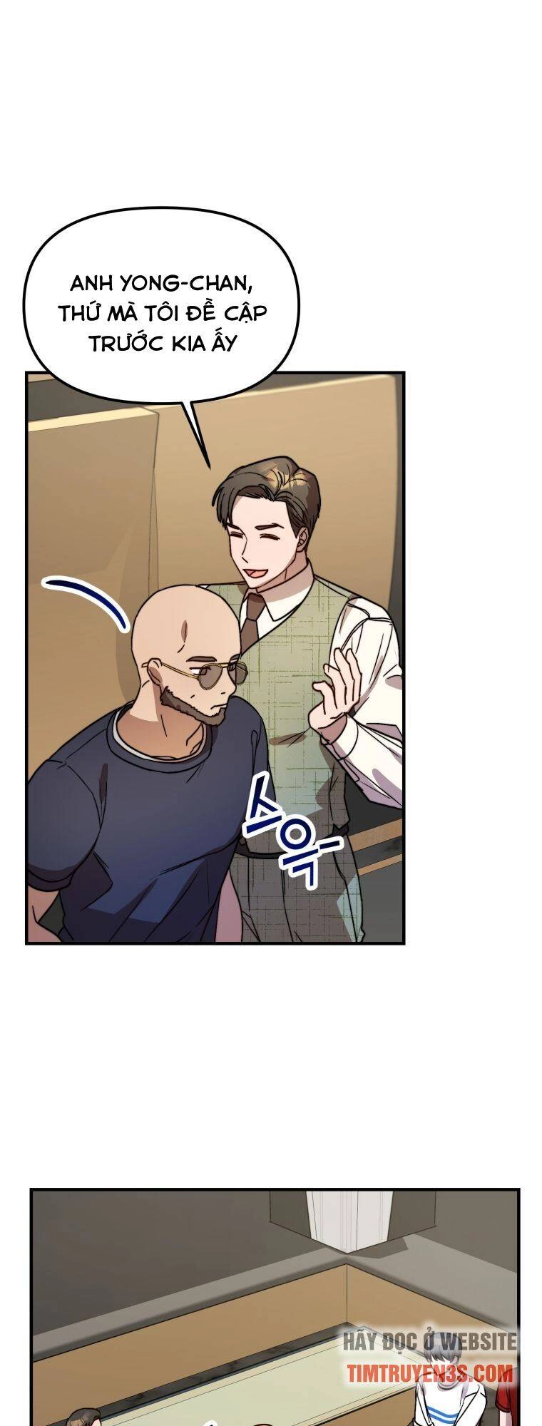 Thư Viện Ẩn Của Siêu Idol Chapter 25 - 18