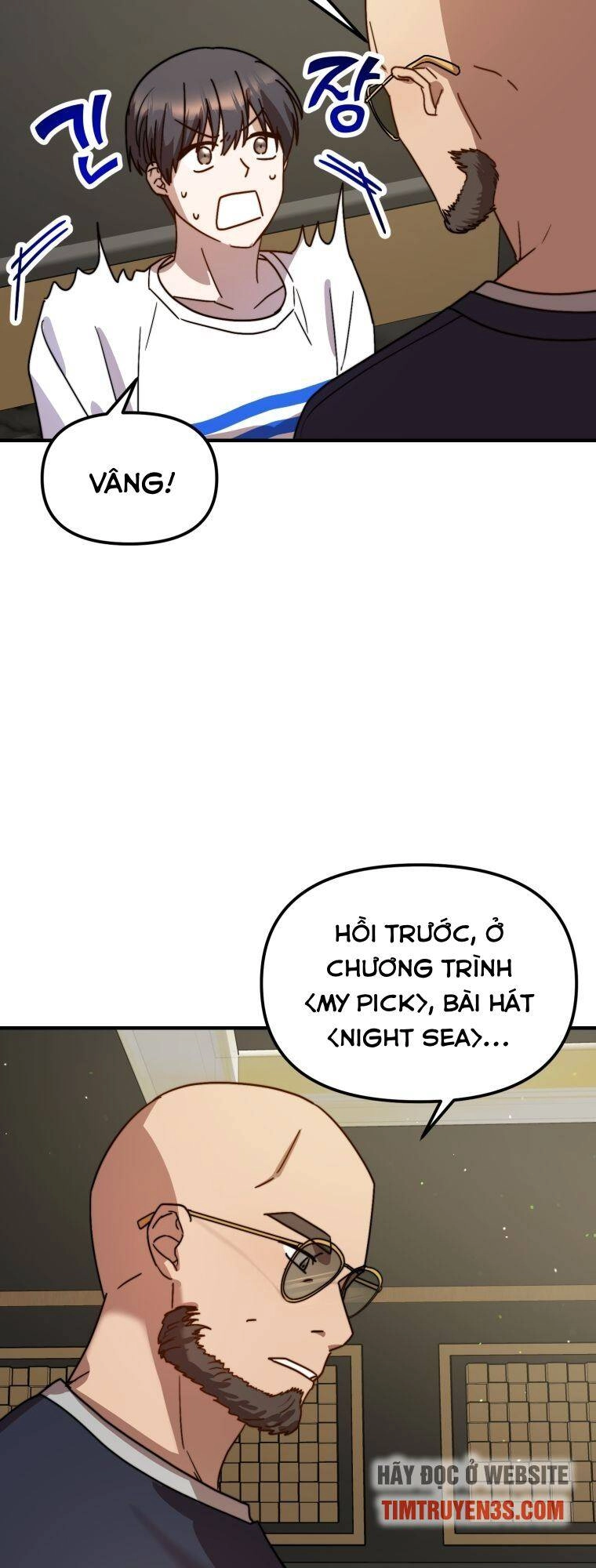 Thư Viện Ẩn Của Siêu Idol Chapter 25 - 36