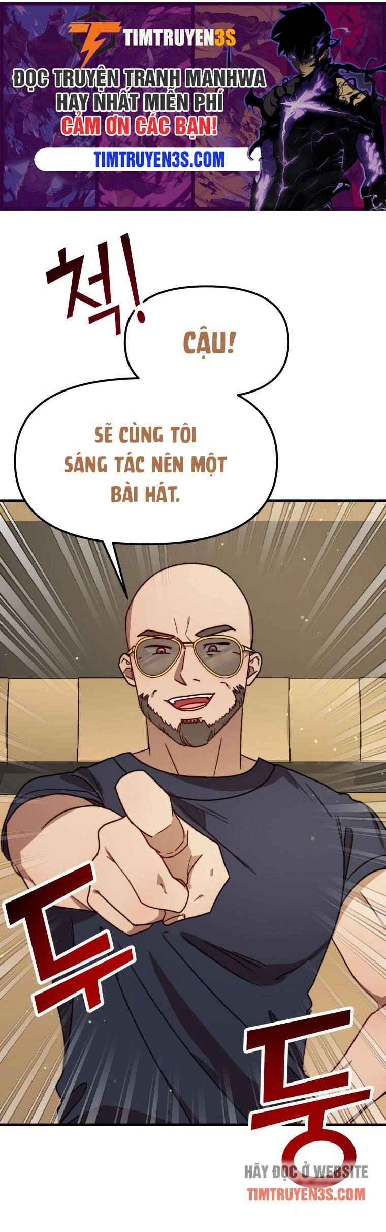 Thư Viện Ẩn Của Siêu Idol Chapter 26 - 1