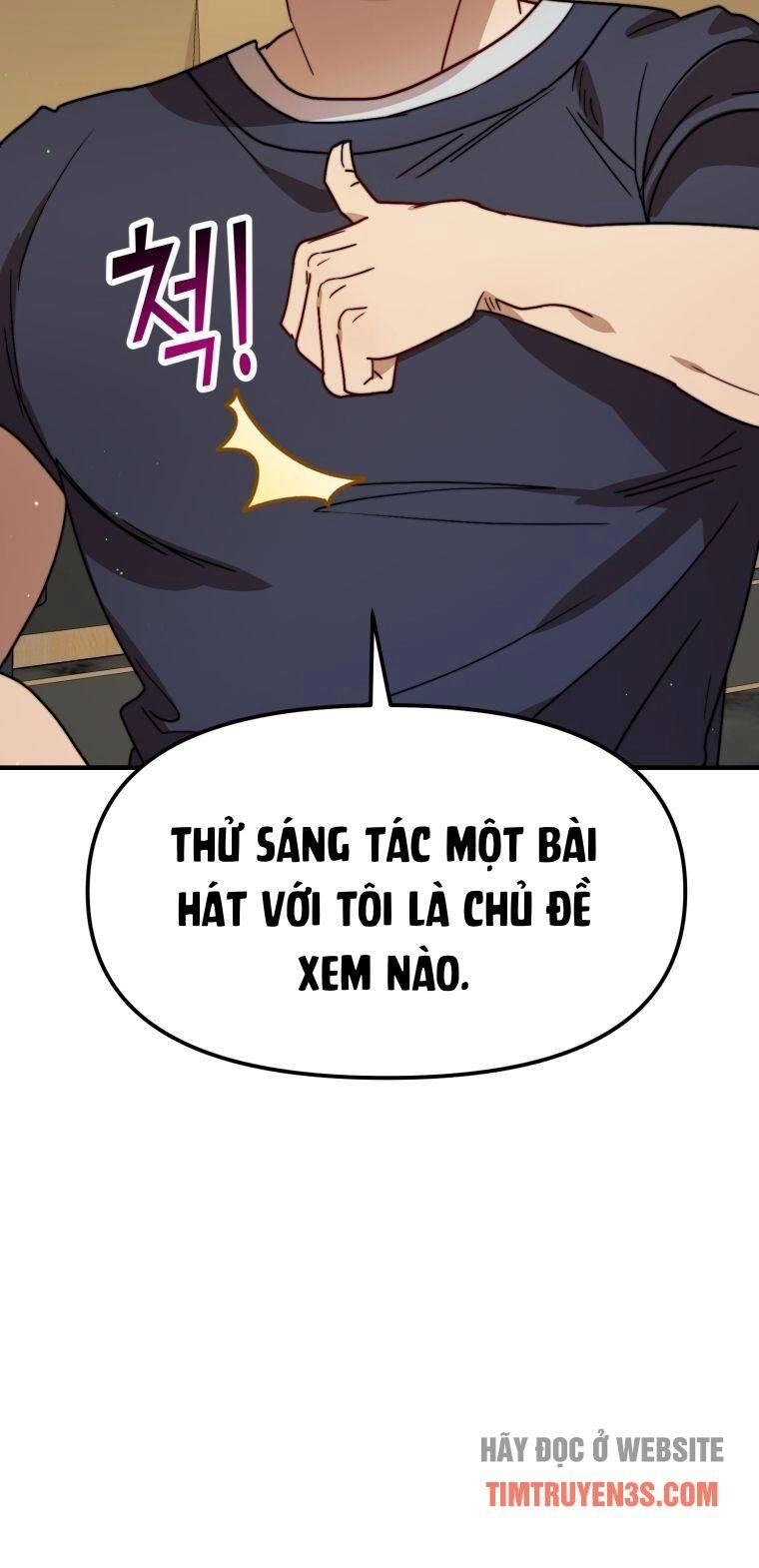Thư Viện Ẩn Của Siêu Idol Chapter 26 - 12