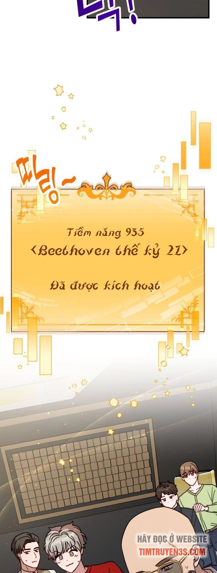 Thư Viện Ẩn Của Siêu Idol Chapter 26 - 15