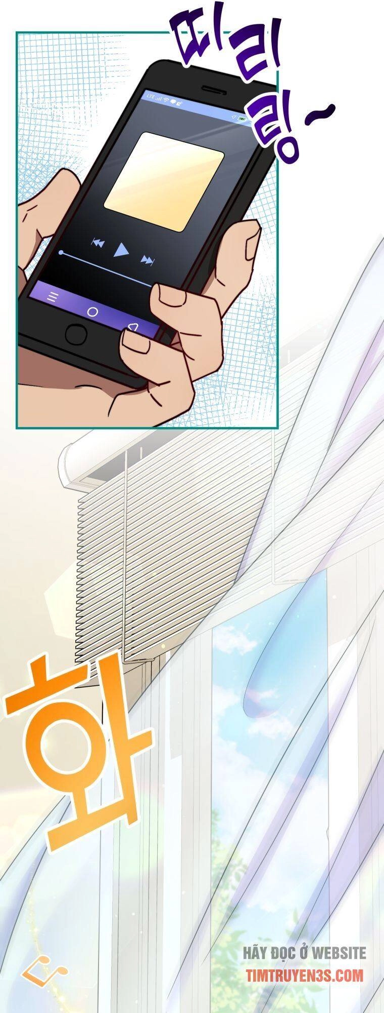 Thư Viện Ẩn Của Siêu Idol Chapter 26 - 42