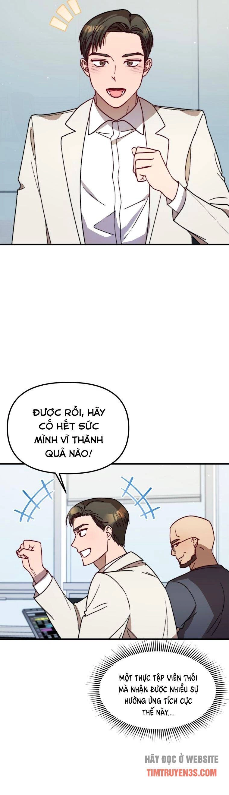 Thư Viện Ẩn Của Siêu Idol Chapter 26 - 65