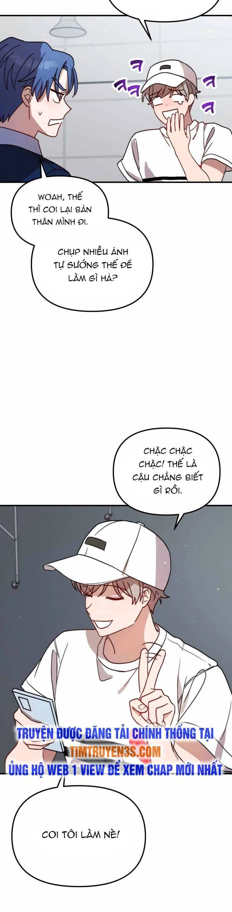 Thư Viện Ẩn Của Siêu Idol Chapter 27 - 13