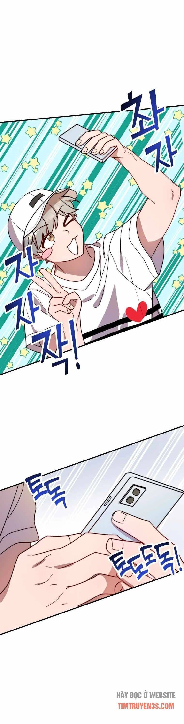 Thư Viện Ẩn Của Siêu Idol Chapter 27 - 14