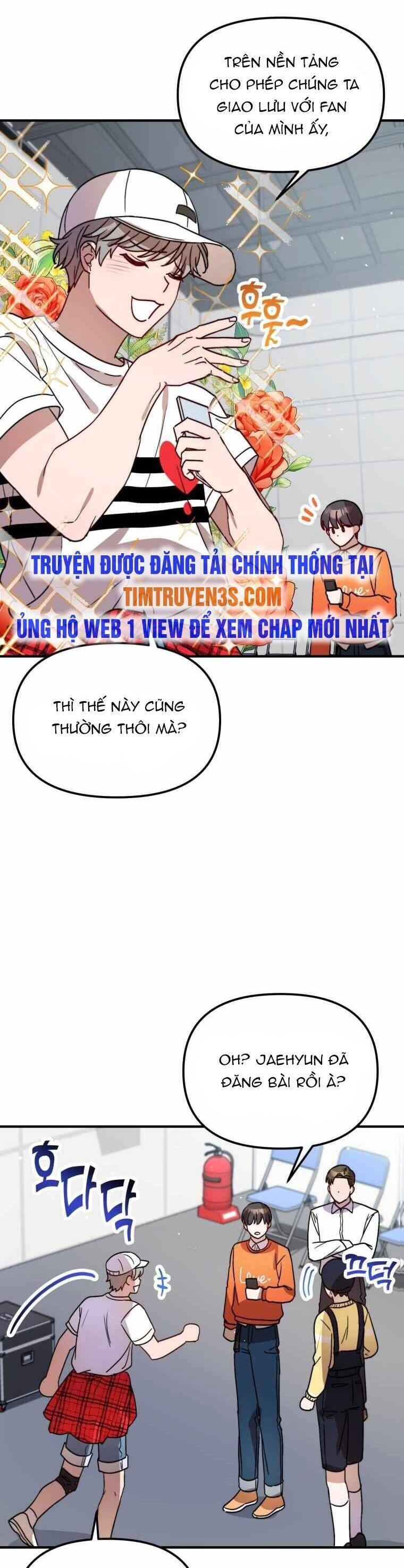 Thư Viện Ẩn Của Siêu Idol Chapter 27 - 17