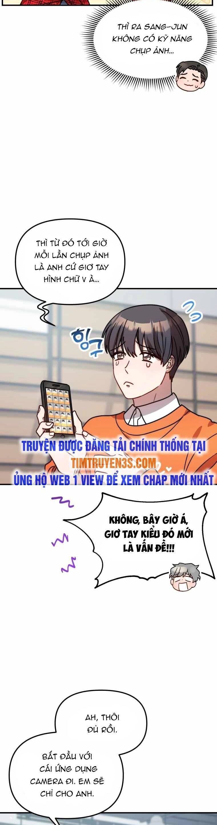 Thư Viện Ẩn Của Siêu Idol Chapter 27 - 21