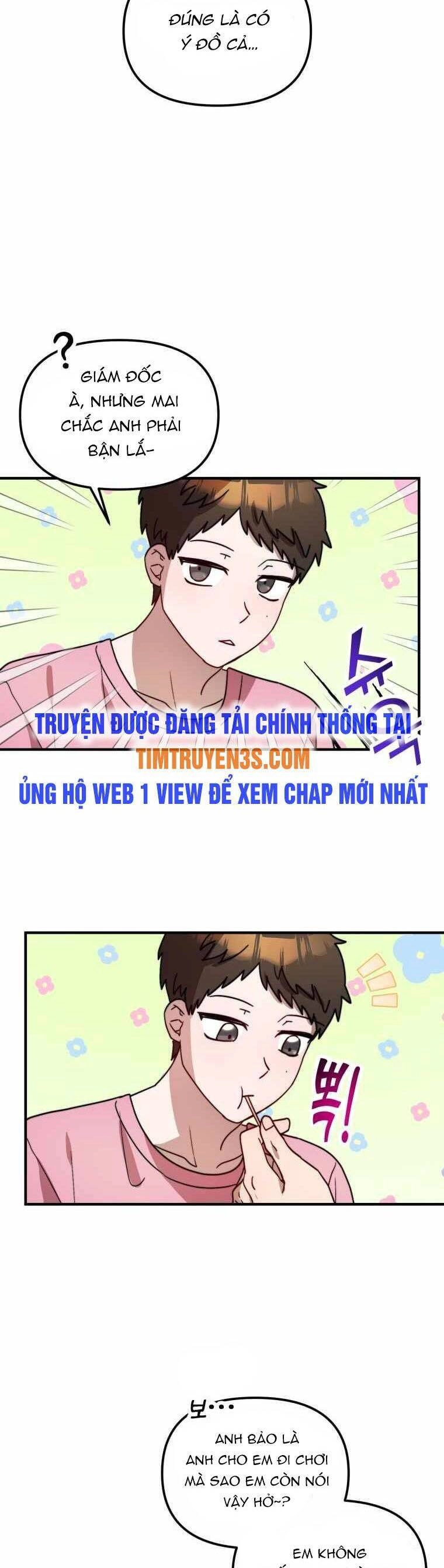 Thư Viện Ẩn Của Siêu Idol Chapter 28 - 5