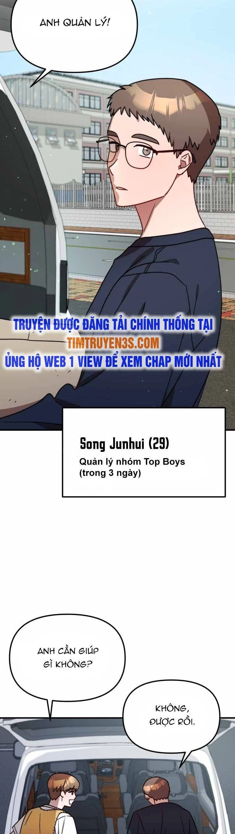 Thư Viện Ẩn Của Siêu Idol Chapter 28 - 9