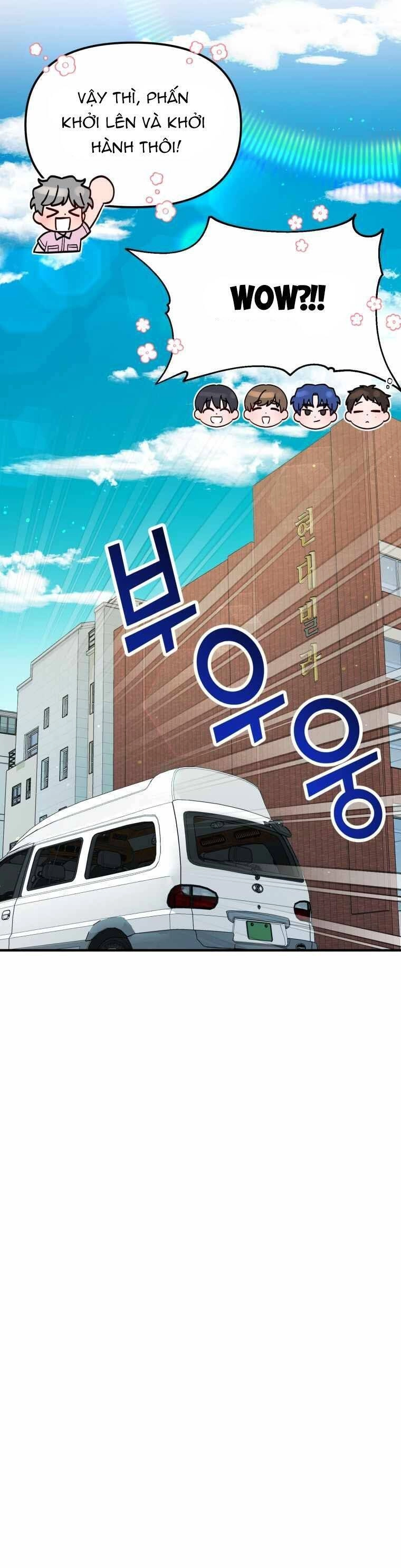 Thư Viện Ẩn Của Siêu Idol Chapter 28 - 15