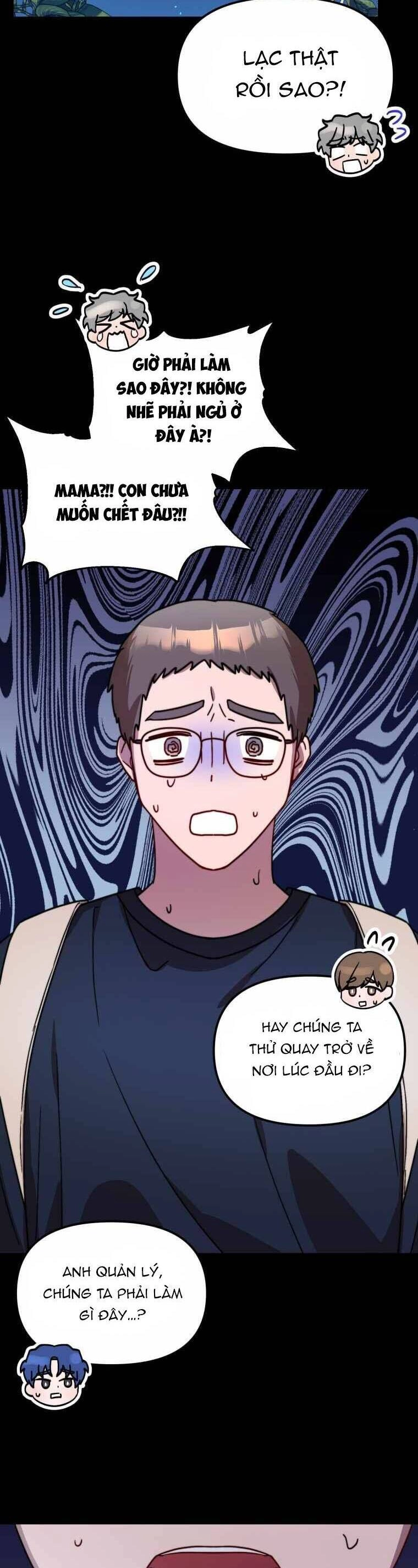 Thư Viện Ẩn Của Siêu Idol Chapter 28 - 21