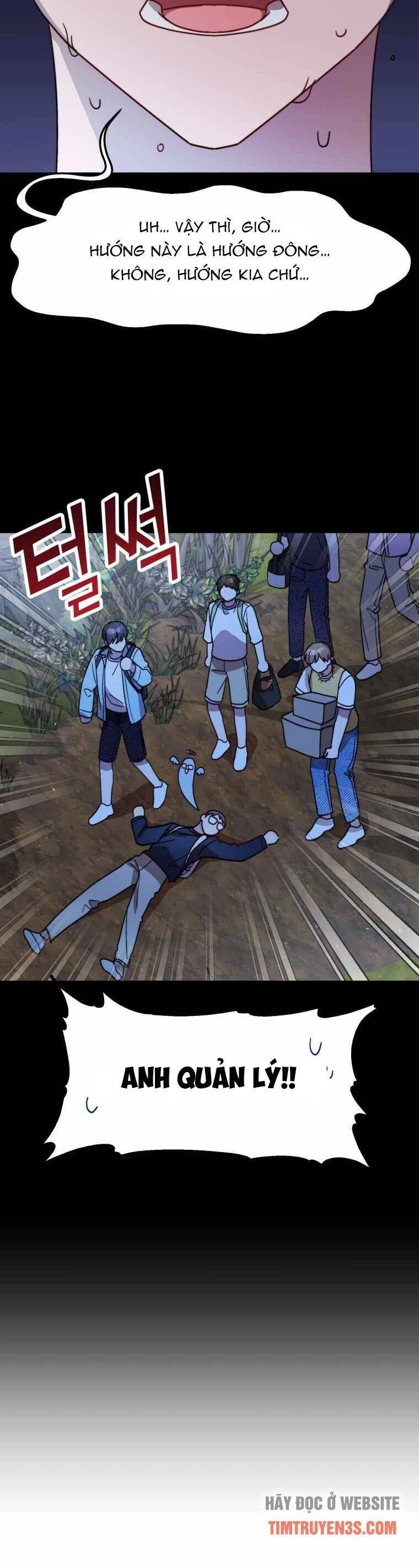 Thư Viện Ẩn Của Siêu Idol Chapter 28 - 22