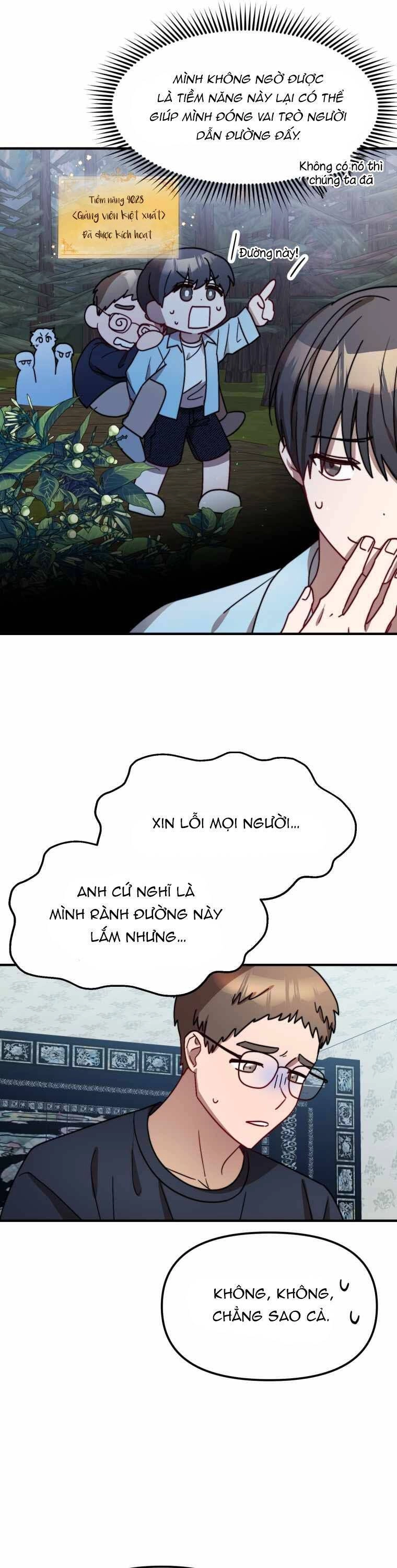 Thư Viện Ẩn Của Siêu Idol Chapter 28 - 23