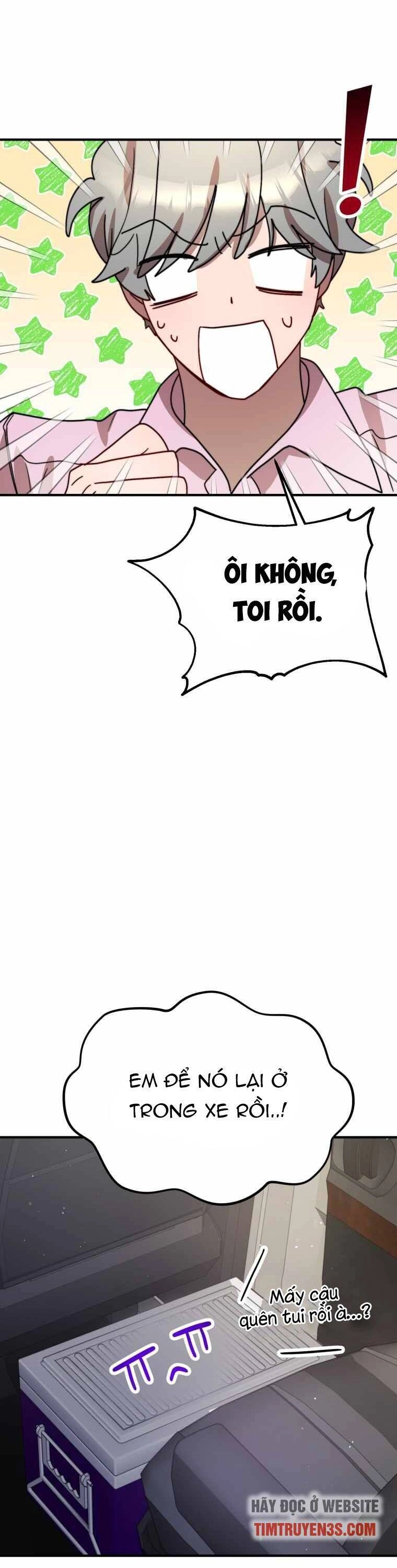 Thư Viện Ẩn Của Siêu Idol Chapter 28 - 26