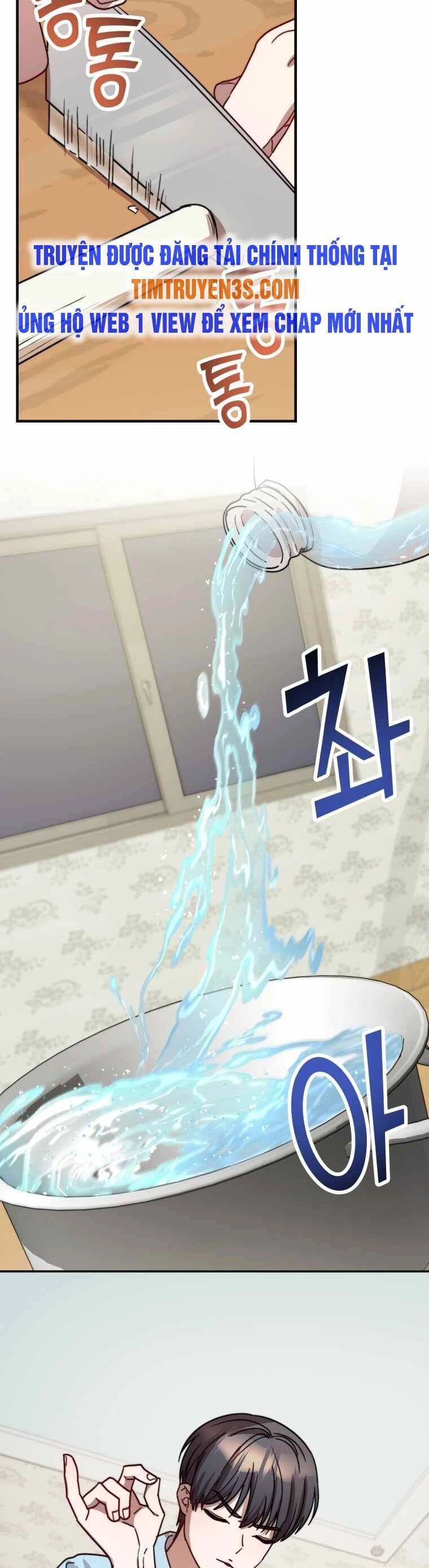 Thư Viện Ẩn Của Siêu Idol Chapter 28 - 33