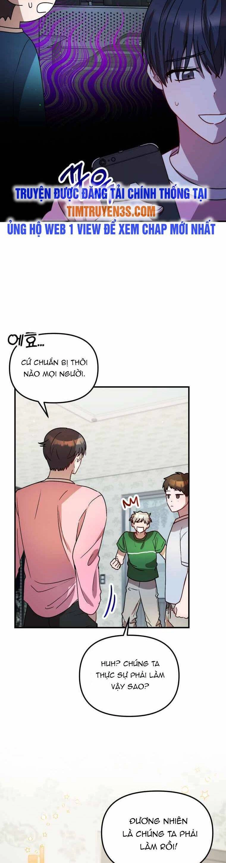 Thư Viện Ẩn Của Siêu Idol Chapter 29 - 5