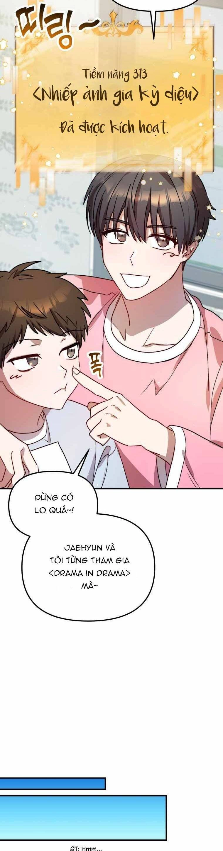 Thư Viện Ẩn Của Siêu Idol Chapter 29 - 6