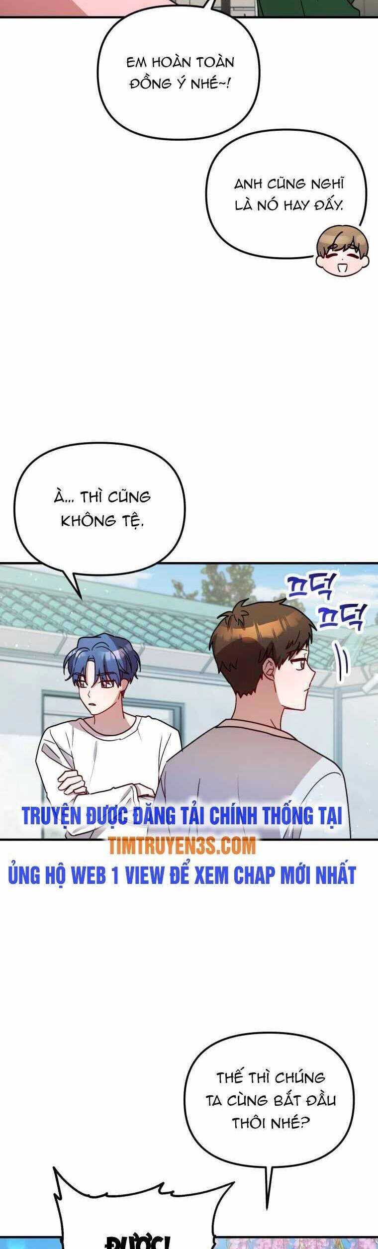 Thư Viện Ẩn Của Siêu Idol Chapter 29 - 11