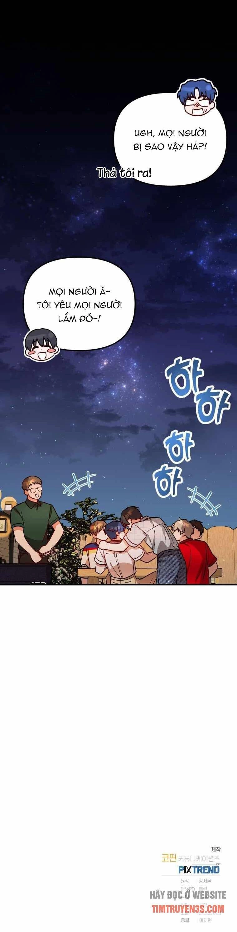 Thư Viện Ẩn Của Siêu Idol Chapter 29 - 44