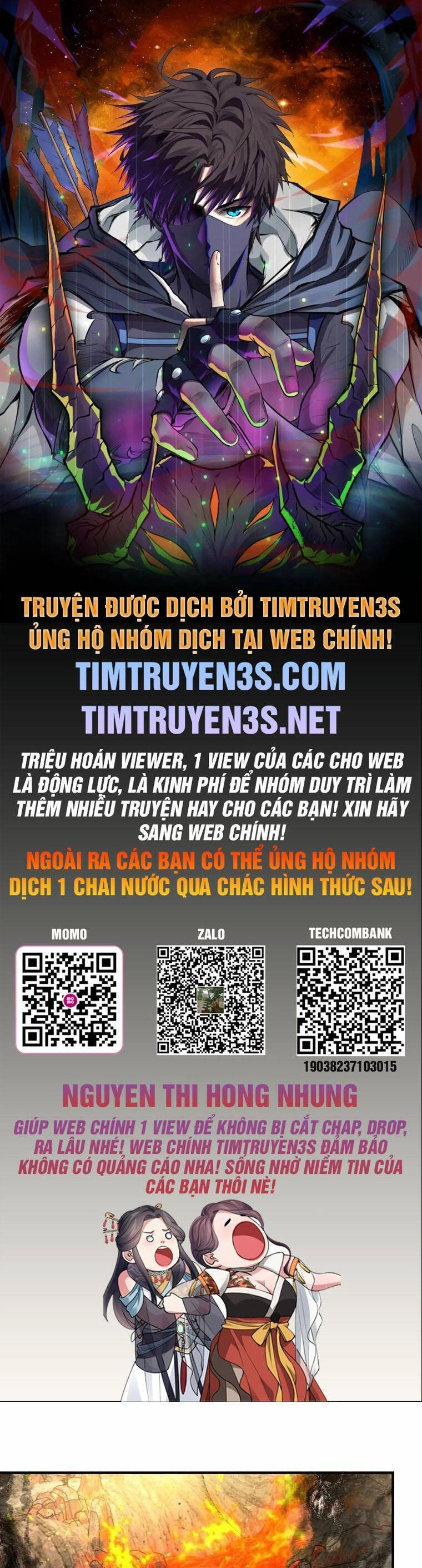 Thư Viện Ẩn Của Siêu Idol Chapter 30 - 2