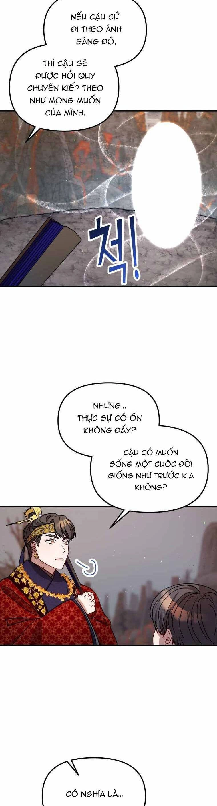 Thư Viện Ẩn Của Siêu Idol Chapter 30 - 4