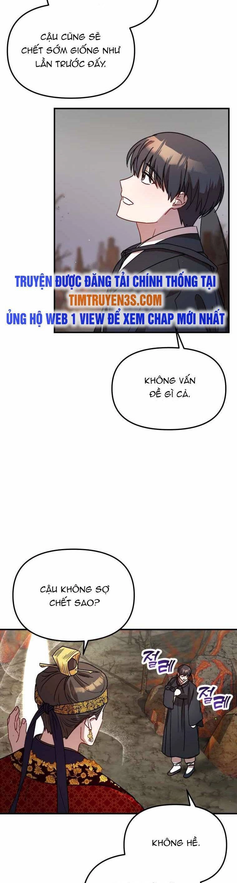 Thư Viện Ẩn Của Siêu Idol Chapter 30 - 5