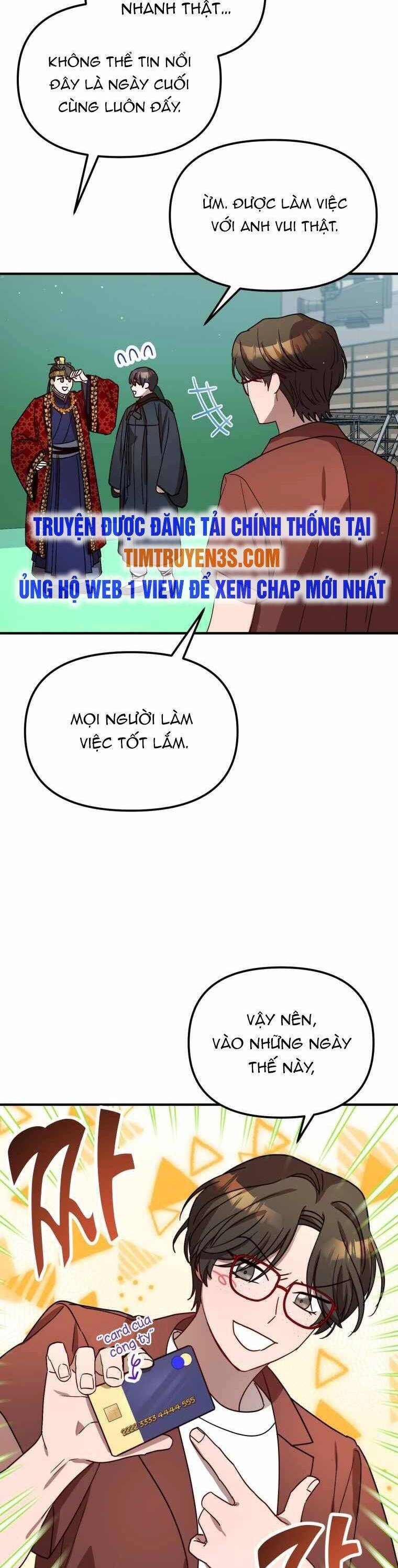 Thư Viện Ẩn Của Siêu Idol Chapter 30 - 11