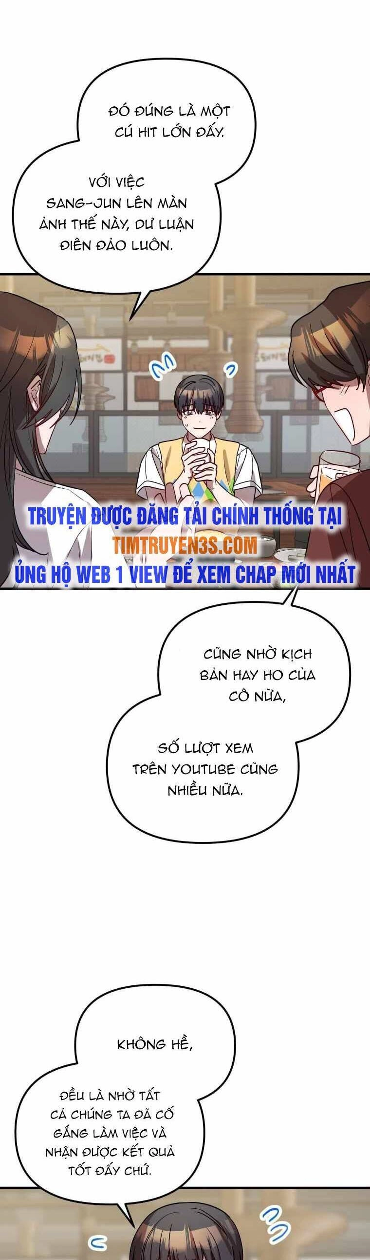 Thư Viện Ẩn Của Siêu Idol Chapter 30 - 16