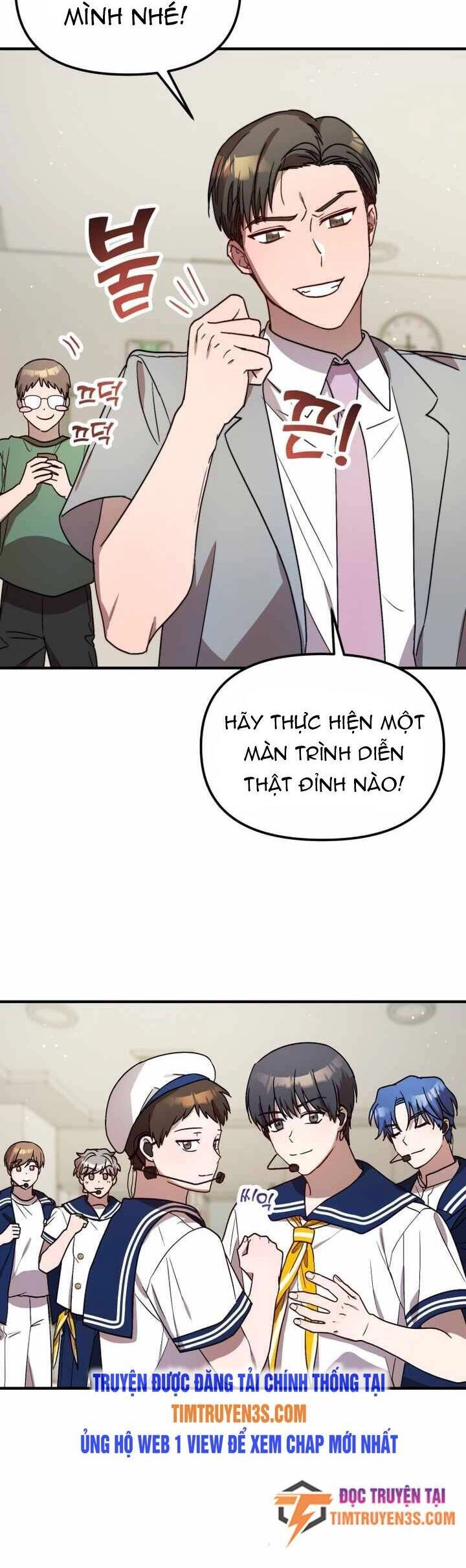 Thư Viện Ẩn Của Siêu Idol Chapter 31 - 12