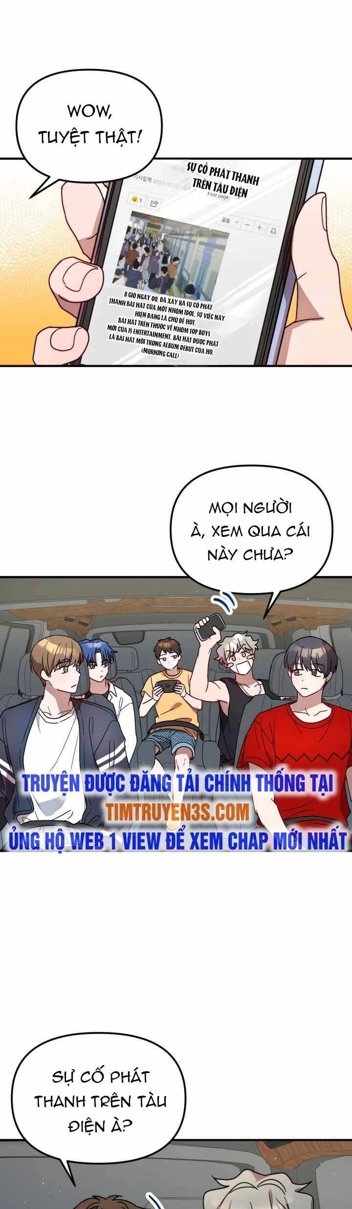 Thư Viện Ẩn Của Siêu Idol Chapter 32 - 13