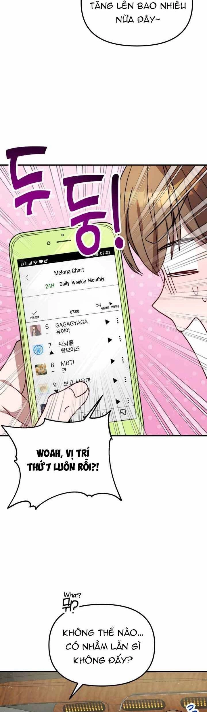 Thư Viện Ẩn Của Siêu Idol Chapter 32 - 15