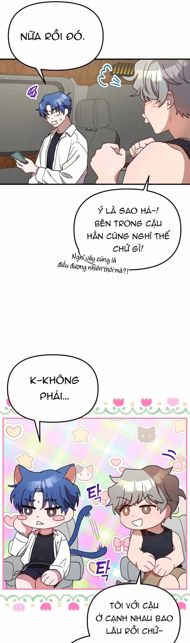 Thư Viện Ẩn Của Siêu Idol Chapter 32 - 17