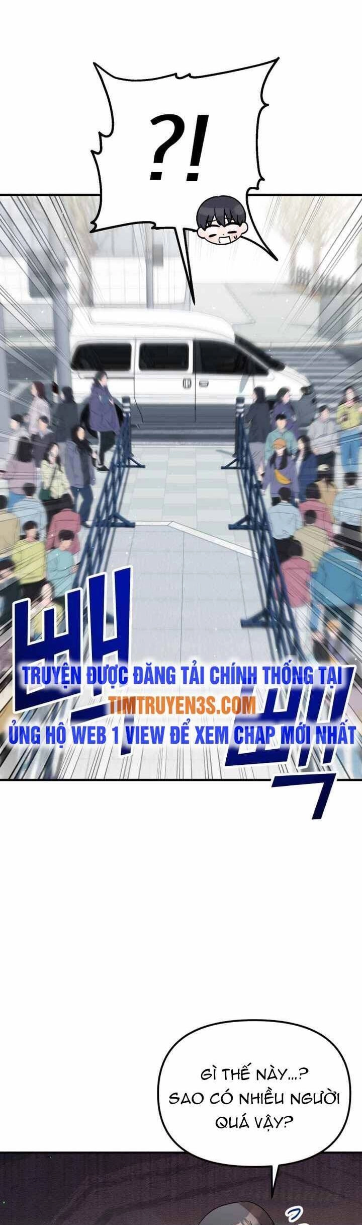 Thư Viện Ẩn Của Siêu Idol Chapter 32 - 19