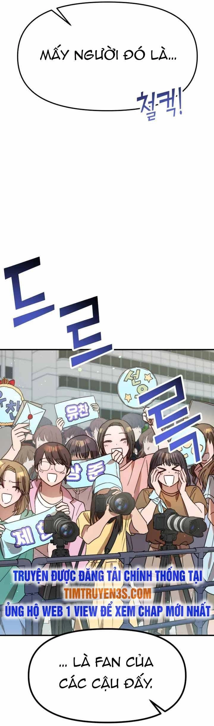 Thư Viện Ẩn Của Siêu Idol Chapter 32 - 21