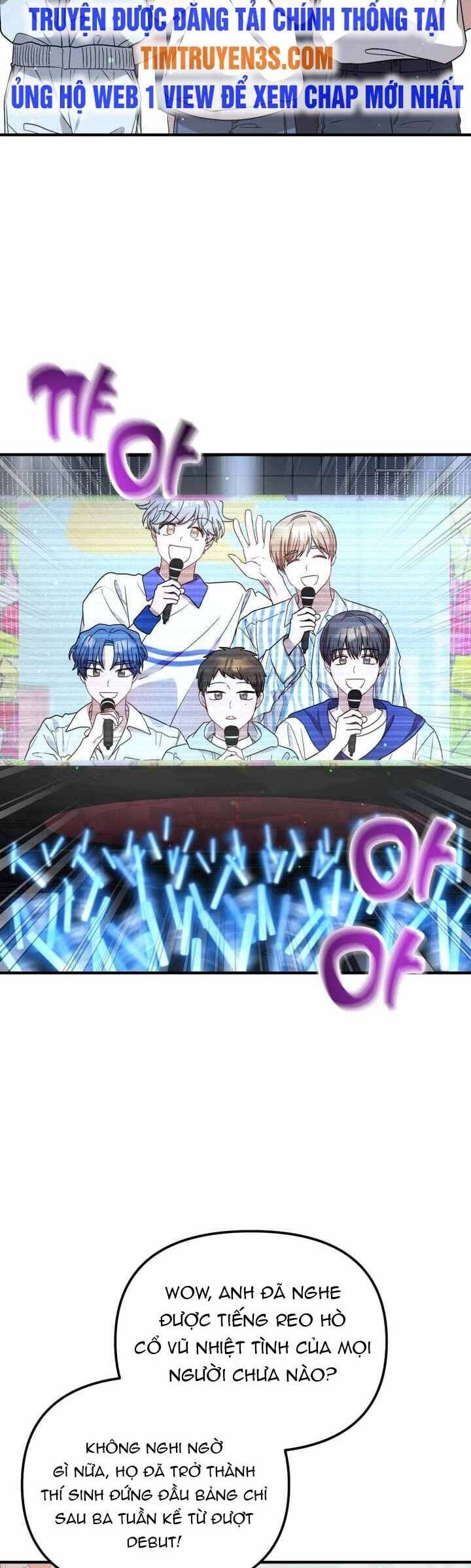 Thư Viện Ẩn Của Siêu Idol Chapter 32 - 30