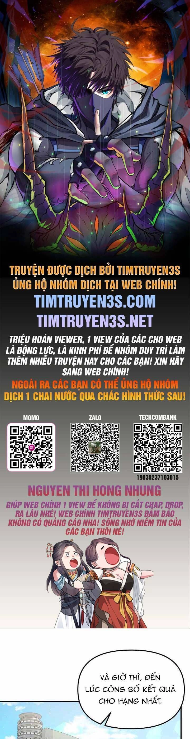 Thư Viện Ẩn Của Siêu Idol Chapter 33 - 1